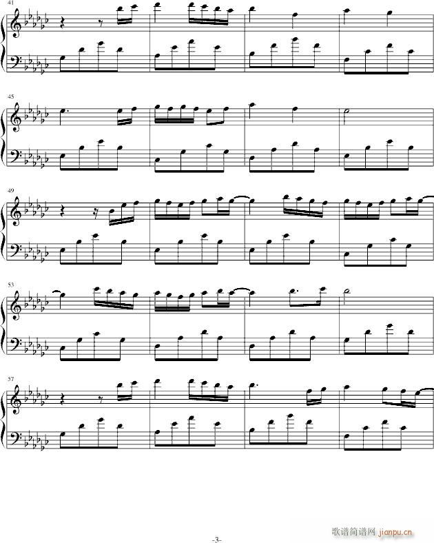 �Ҹ����b�h(����V)3