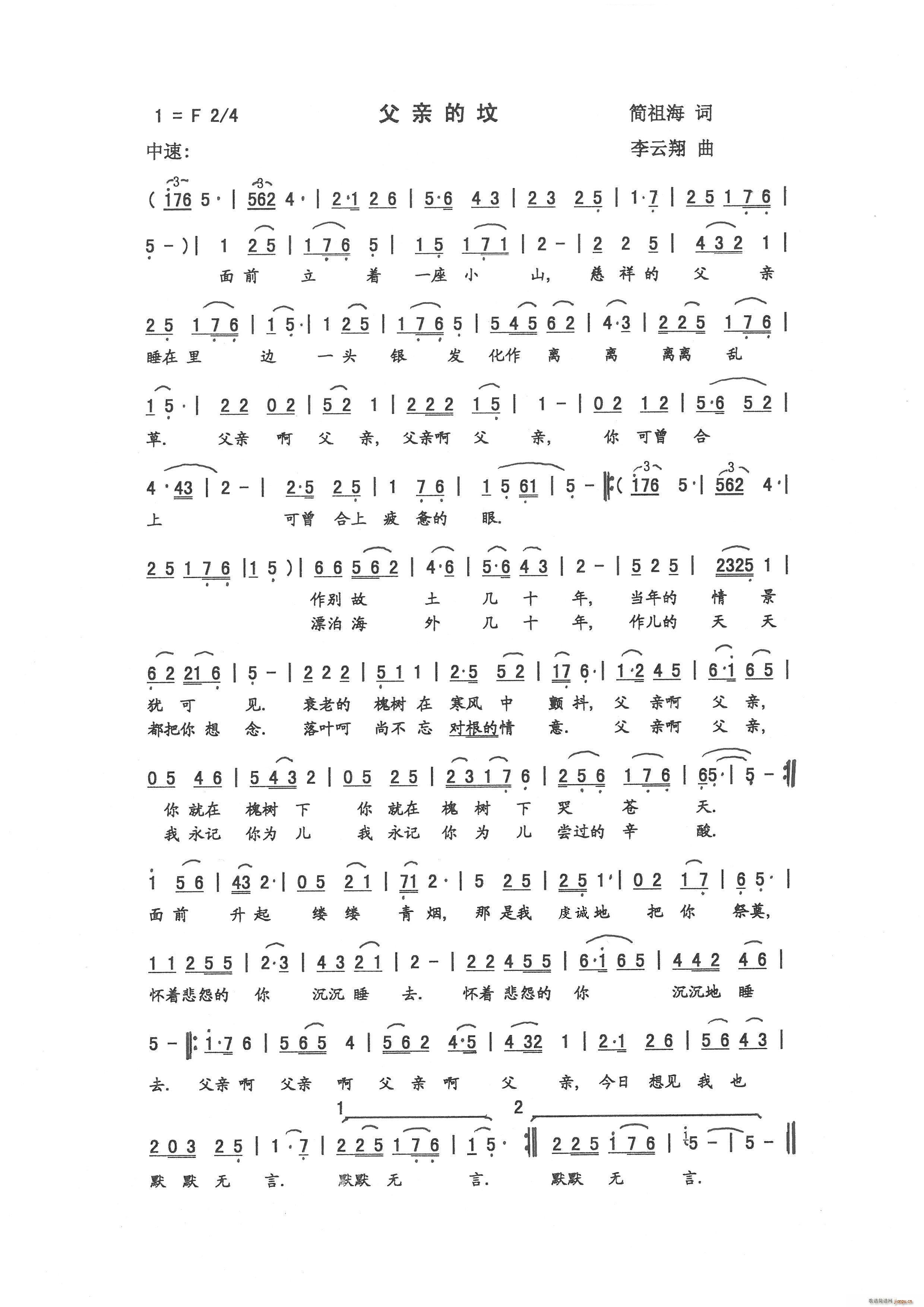 ���H�ĉ�(���ָ��V)1