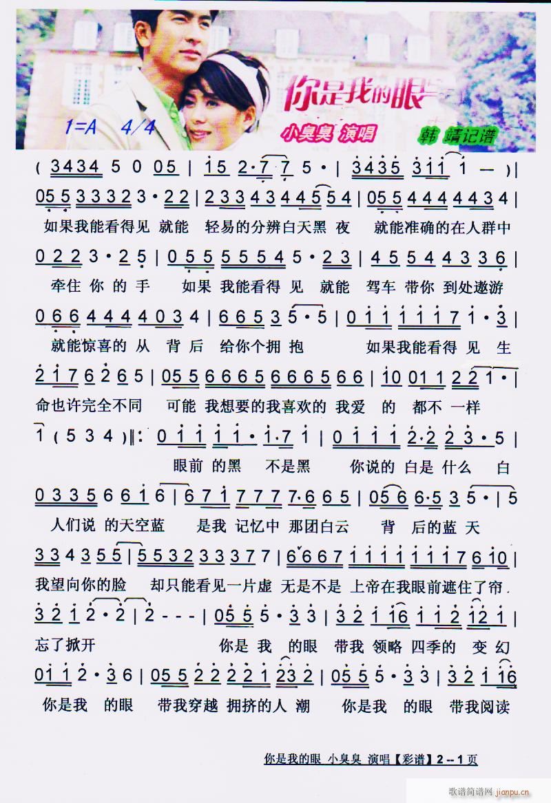 �����ҵ��� ���V(���ָ��V)1