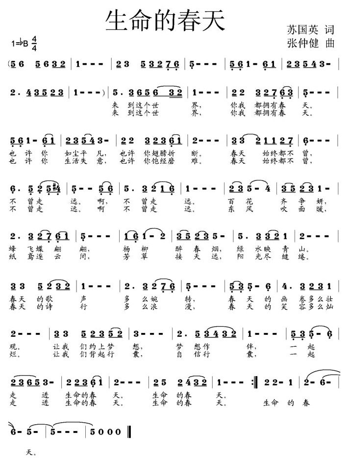 �����Ĵ���(���ָ��V)1