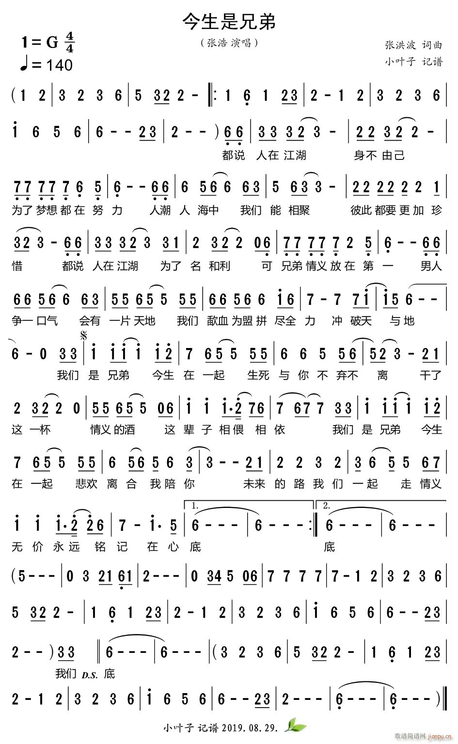 �������ֵ�(���ָ��V)1