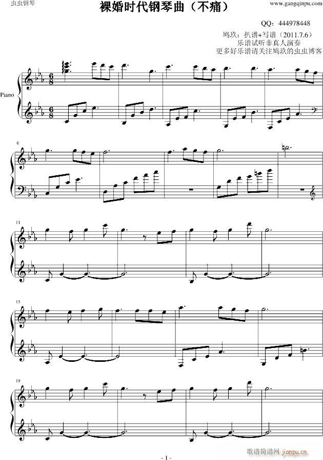 ���r(sh��)�������(����V)1