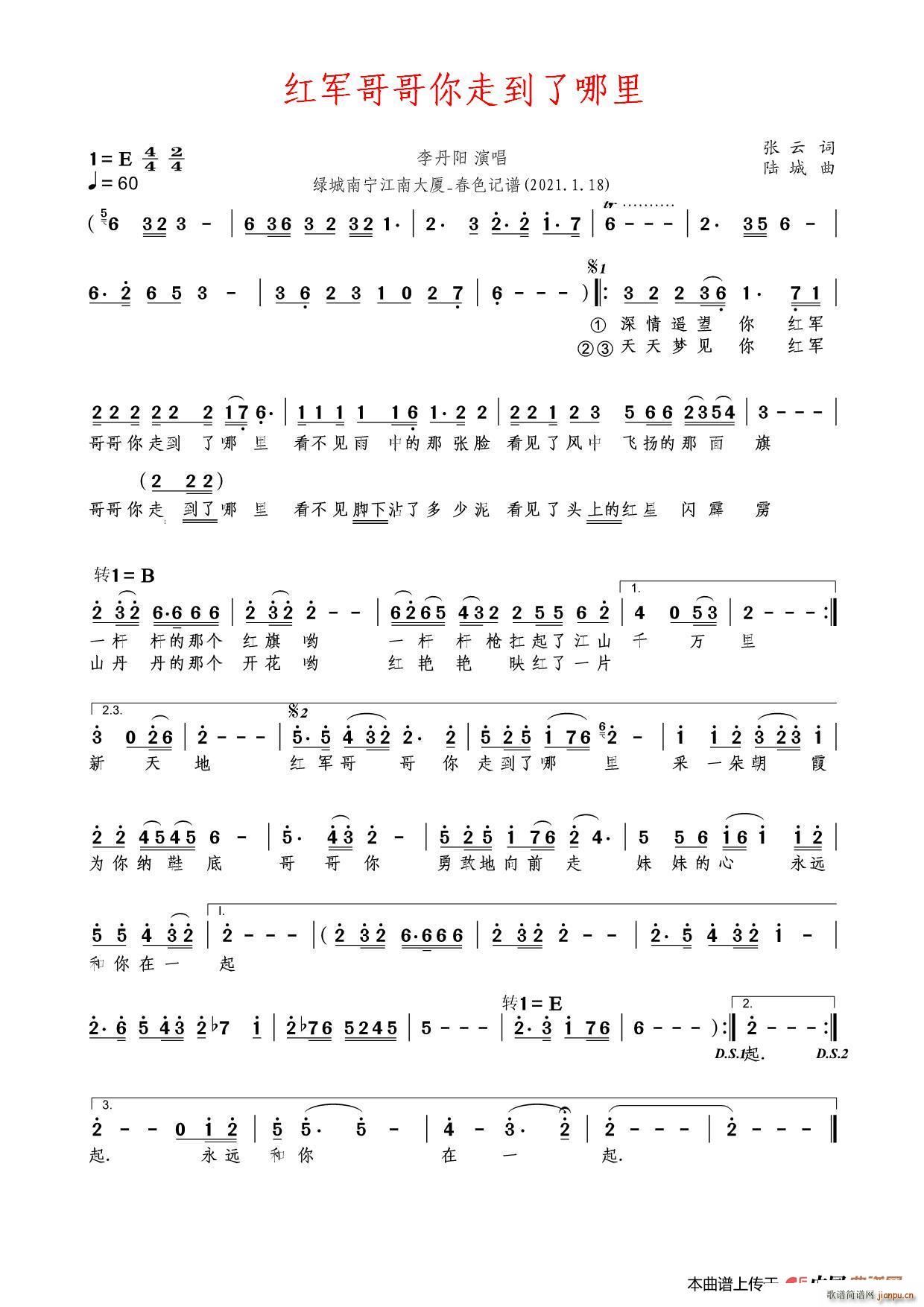 �t܊����ߵ�������(���ָ��V)1