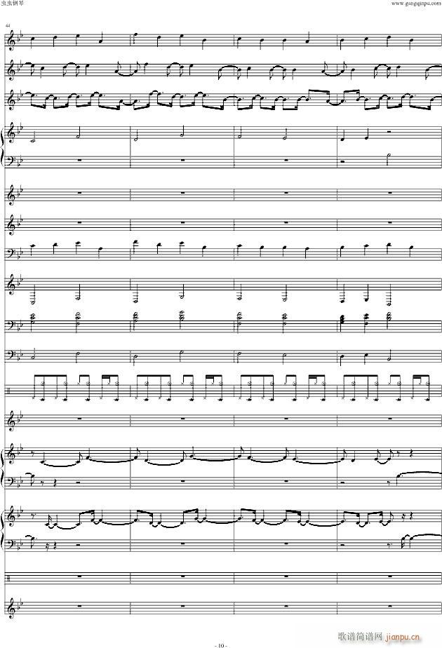 ħ������ ԭ(����V)10