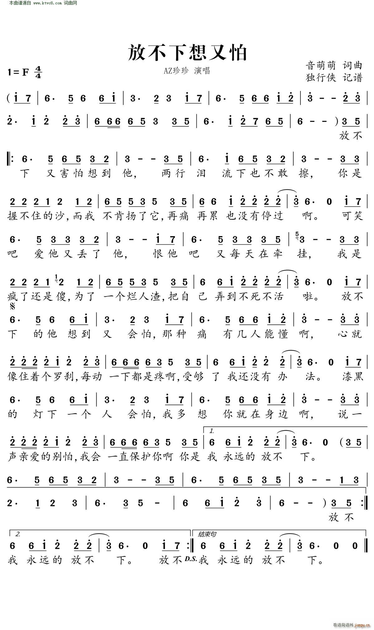 �Ų���������(���ָ��V)1