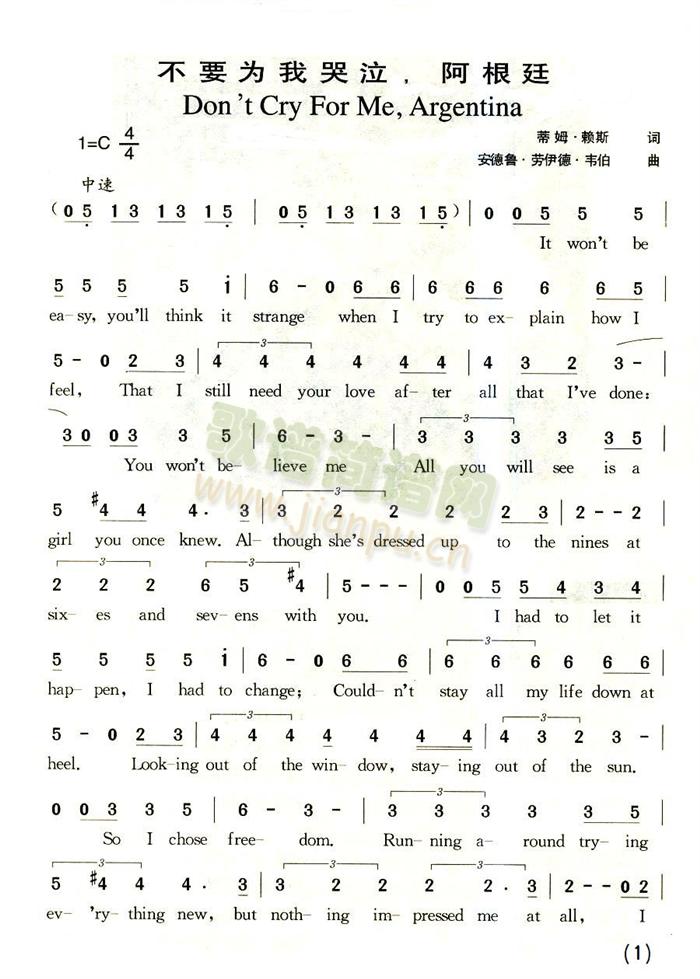 ��Ҫ���ҿ���������͢(ʮ�ּ�����)1