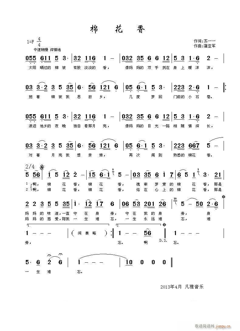 �޻���(���ָ��V)1