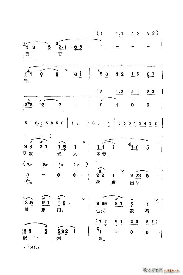 ÷�m�䳪ǻ�� 151 205(ʮ�ּ�����)43