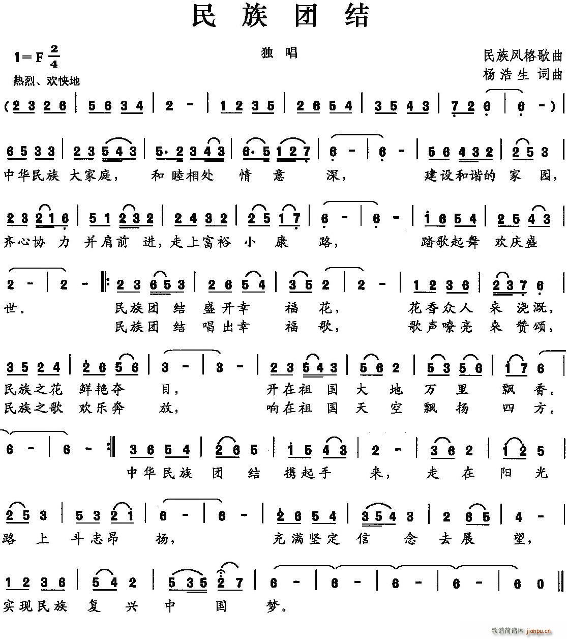 ����F�Y(���ָ��V)1