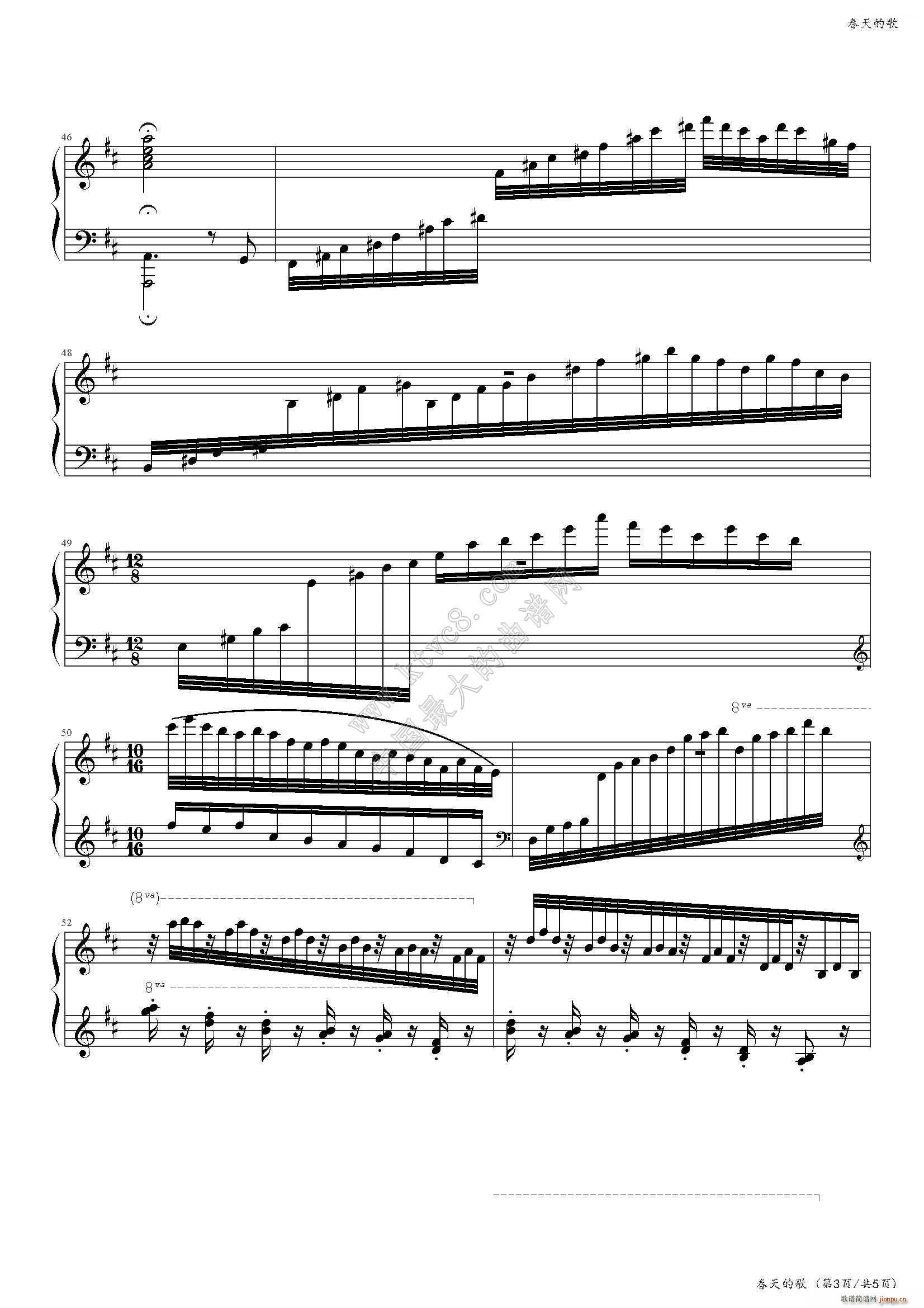 ����ĸ� �Ї�����(l�� )�W(xu��)Ժ���(hu�� )ˇ�g(sh��)ˮƽ����ȫ��ͨ�ý̲ĵڶ��� �˼���Ŀ(����V)3