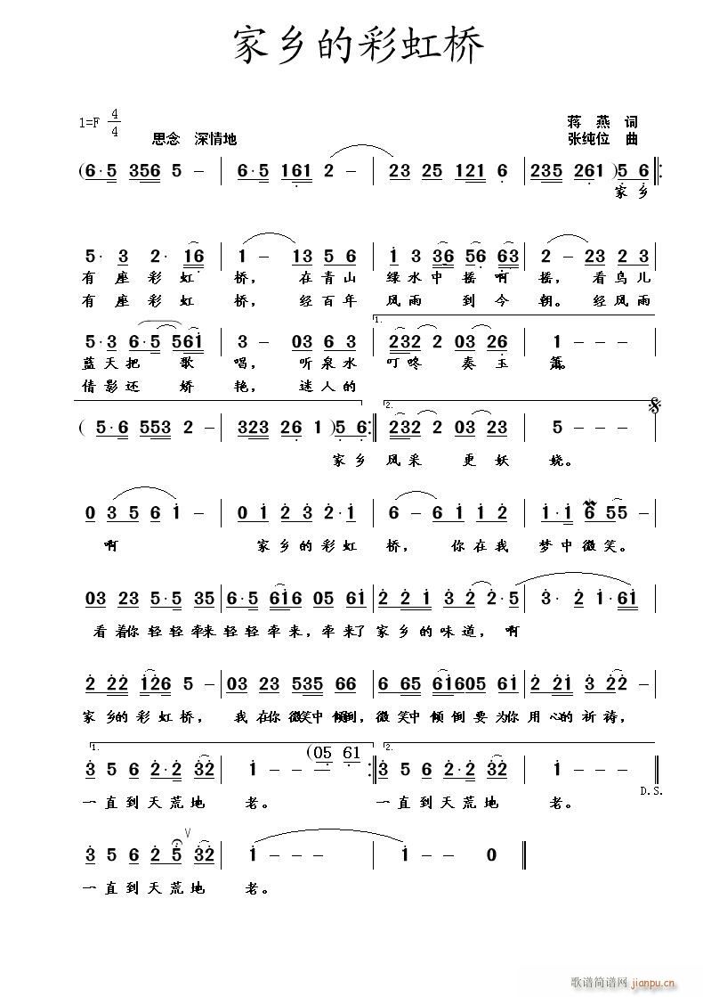 ���l�Ĳʺ��(���ָ��V)1