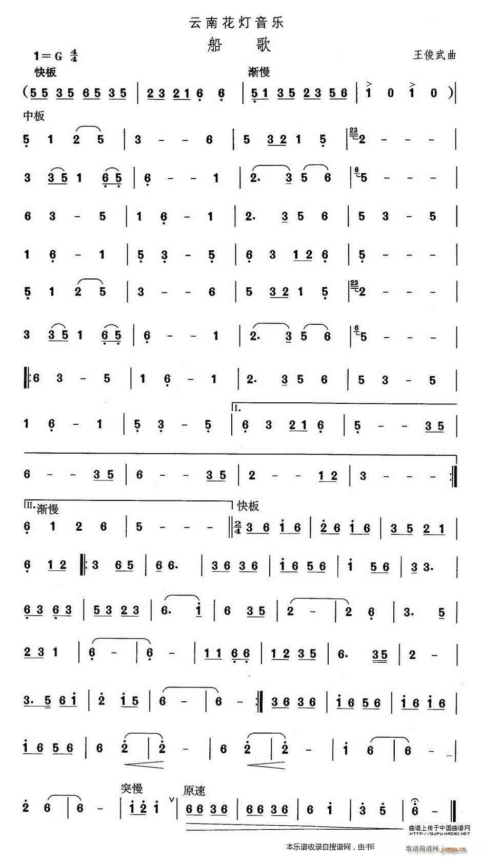 ���ϻ��� ����(���ָ��V)1