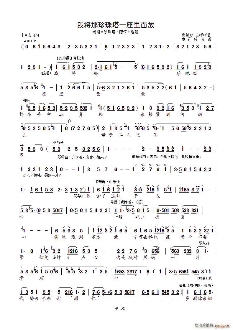 �Ҍ������錚��һ������� �a�� ������ ٛ�� �x��(ʮ�ּ�����)1