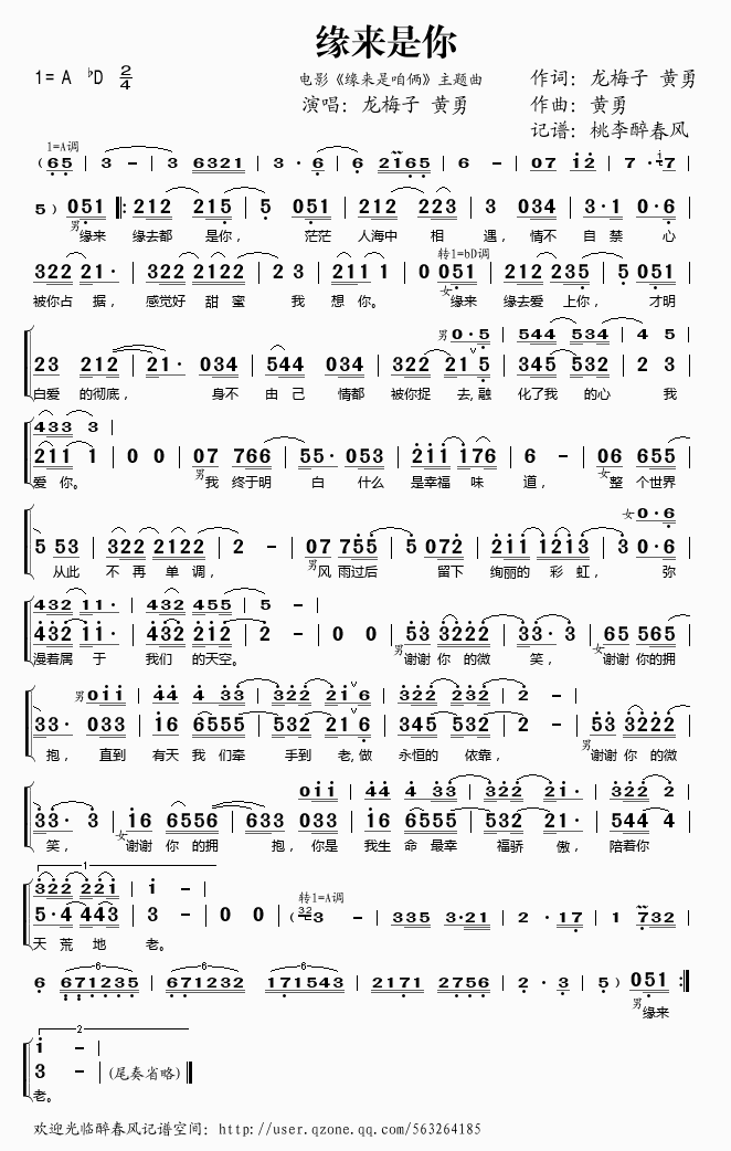 ����(l��i)����(���ָ��V)1