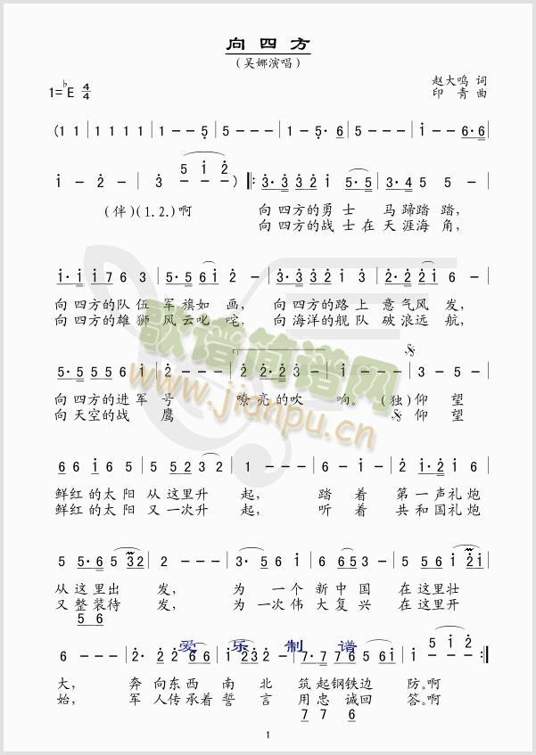 ���ķ�(���ָ��V)1