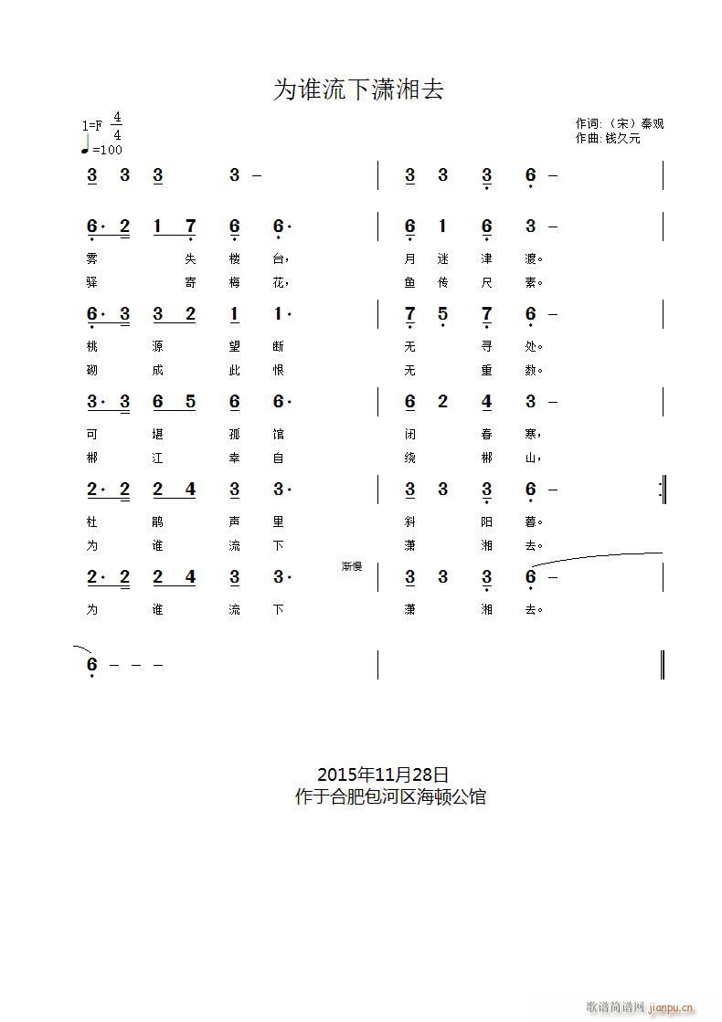 ���l(shu��)���t��ȥ ̤ɯ�� �Fʧ���_(ʮ�ּ�����)1