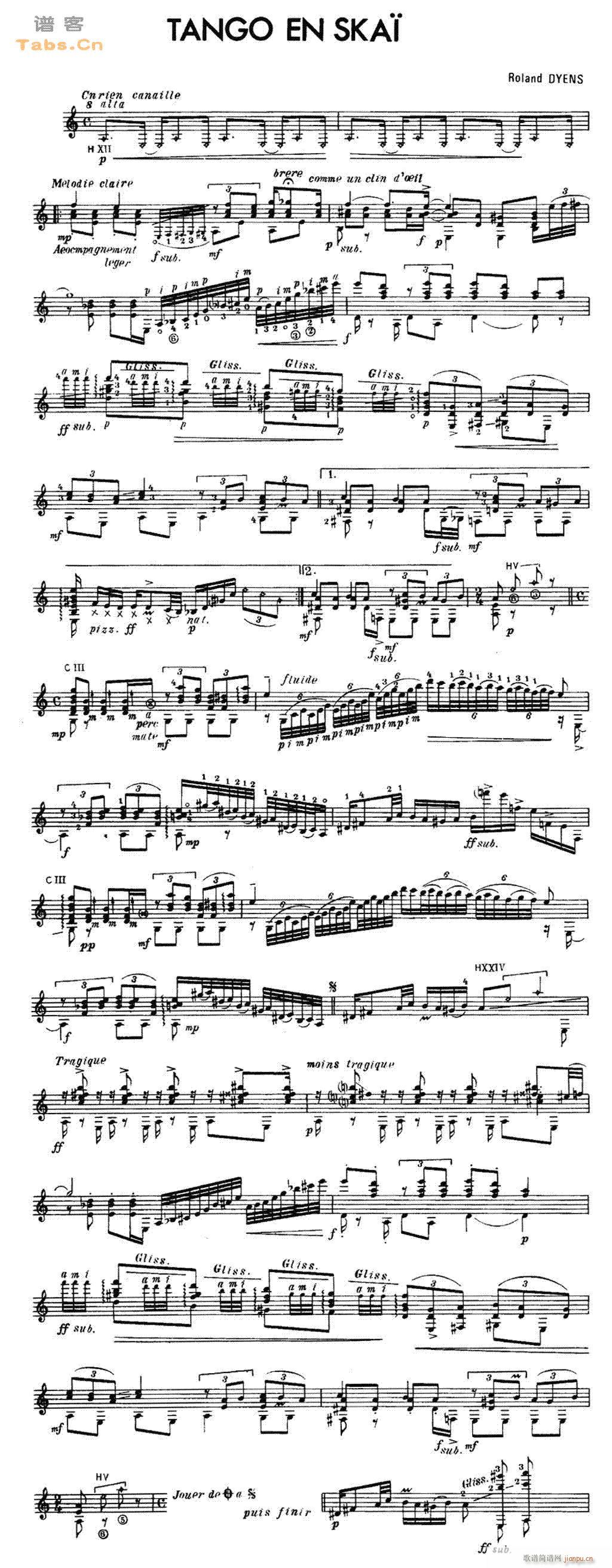 Ƥ��̽��(�����V)1