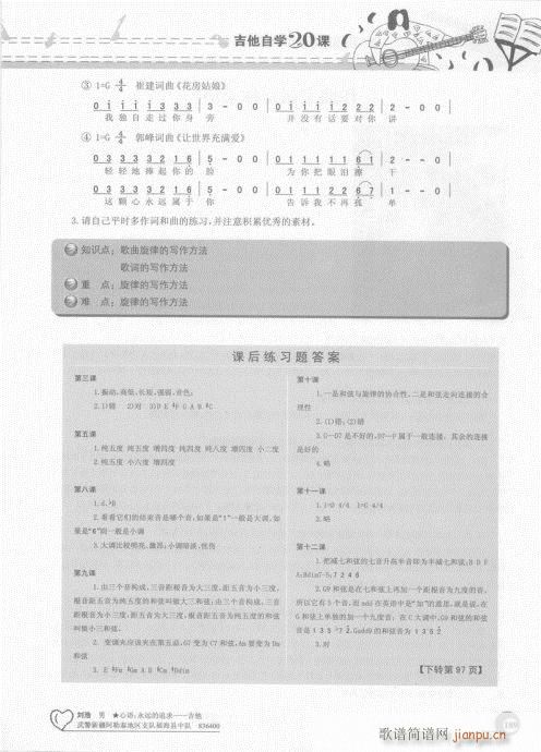 181-��(�����V)9