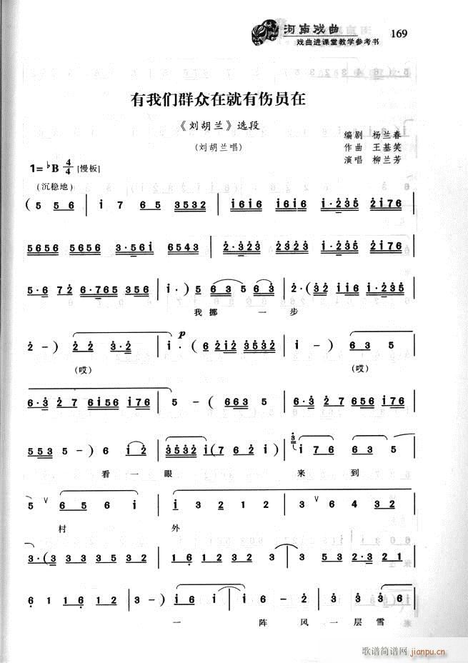 ���ϑ��� �����M(j��n)�n�ý̌W(xu��)������(sh��)121 180(ʮ�ּ�����)49