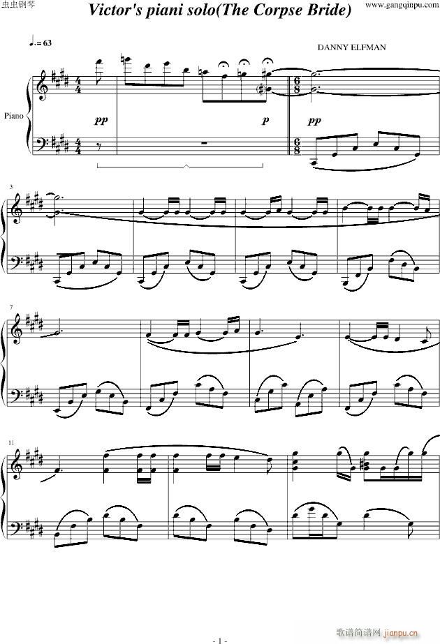 ��ʬ�������(����V)1