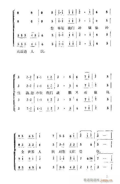 �����ܿ����ݳ���1-15(ʮ�ּ�����)6