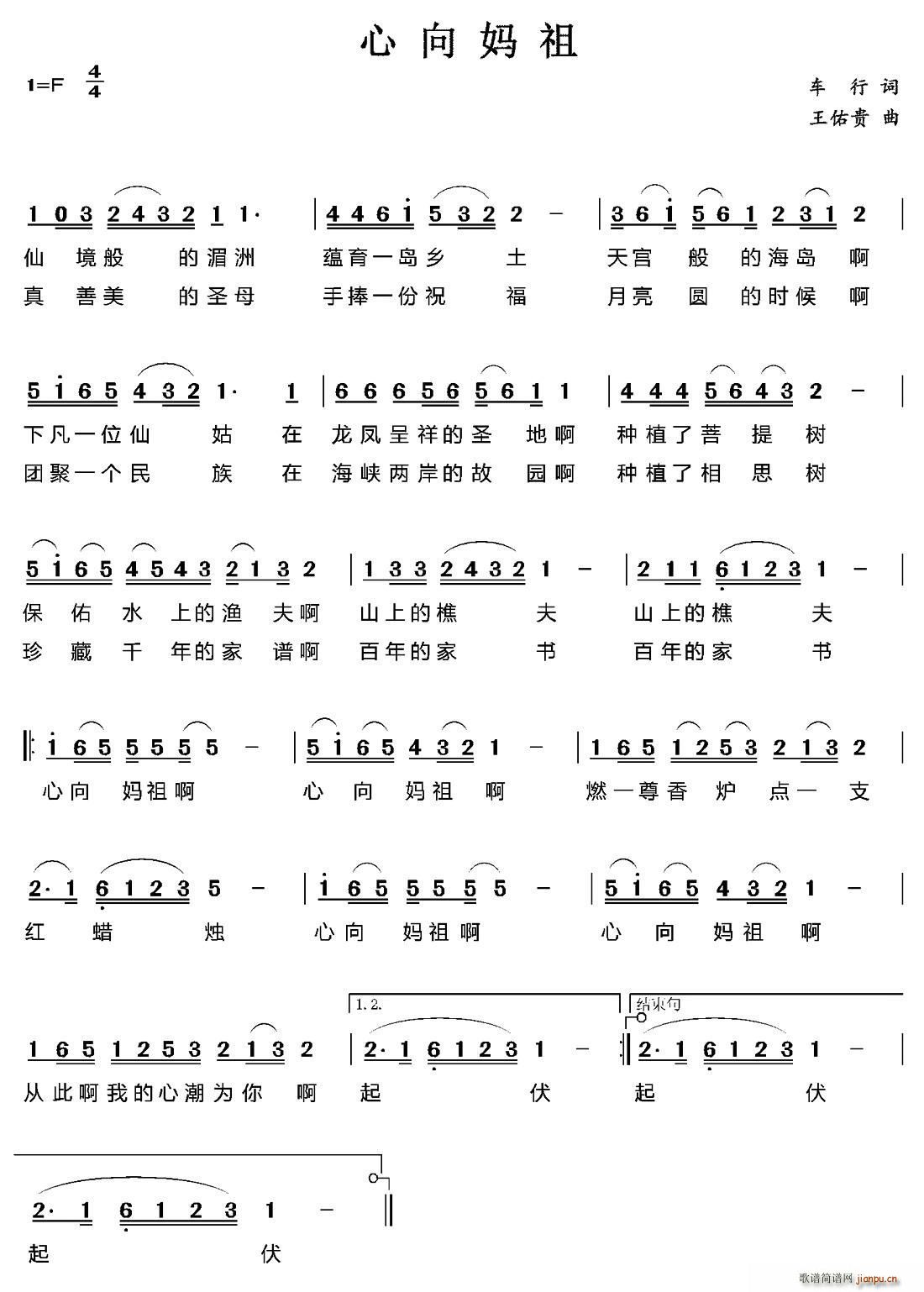 ������(���ָ��V)1