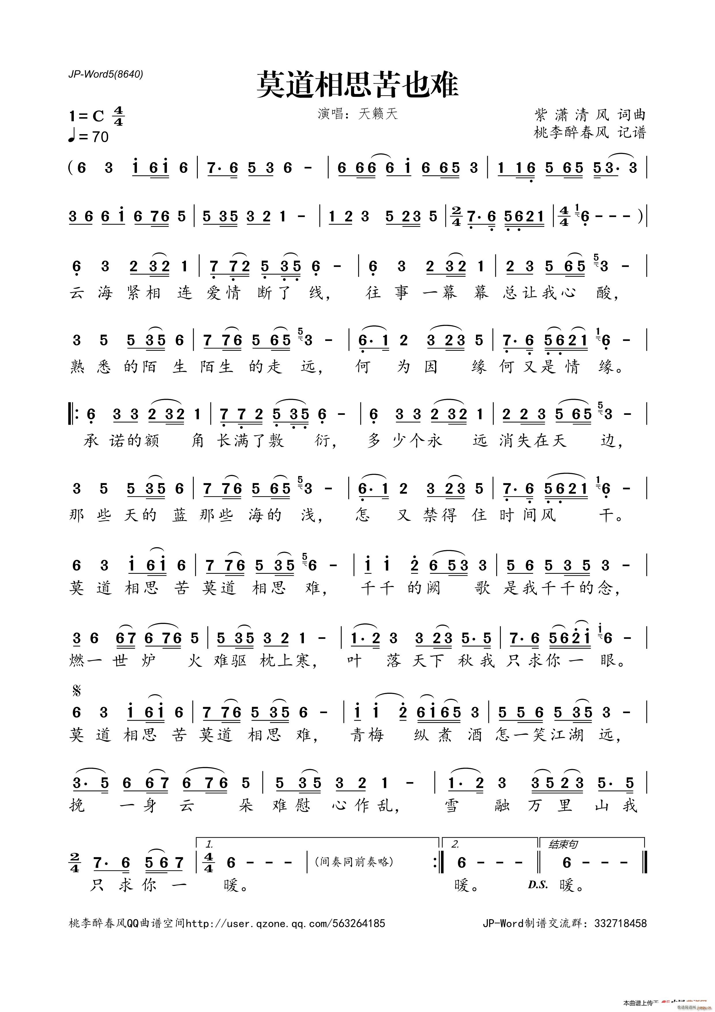 Ī����˼��Ҳ�y(���ָ��V)1