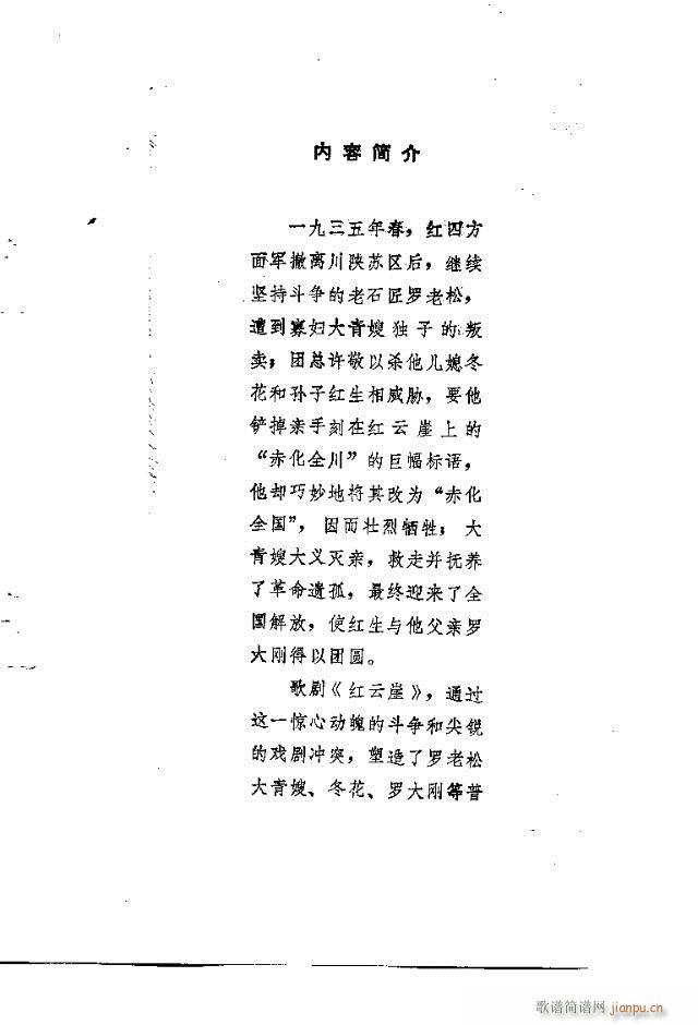 �t����(���ָ��V)33