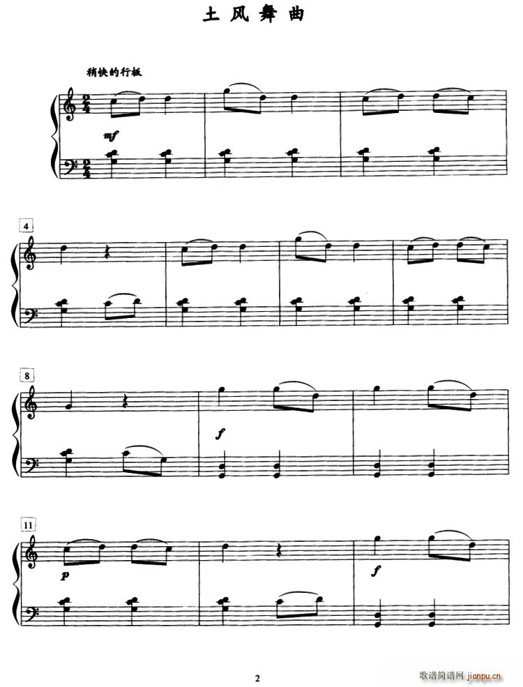 ���L(f��ng)����(����V)1