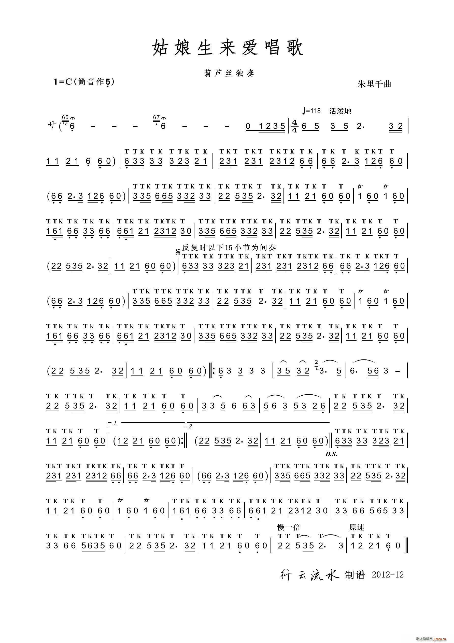 ��������(l��i)��(��i)���� ���J�z(���J�z�V)1