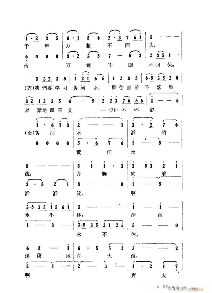 ����ɽ�P�� �脡 01 50(ʮ�ּ�����)18