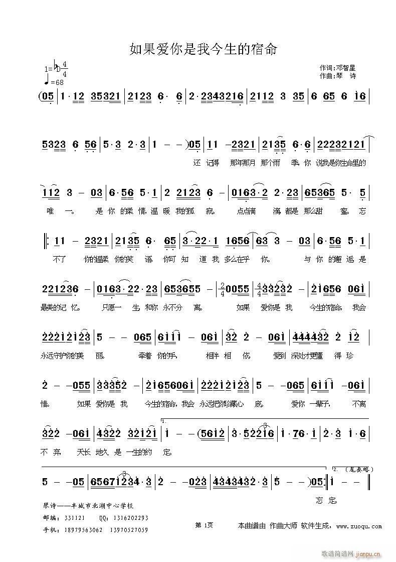 �����(��i)�����ҽ���������(ʮ�ּ�����)1