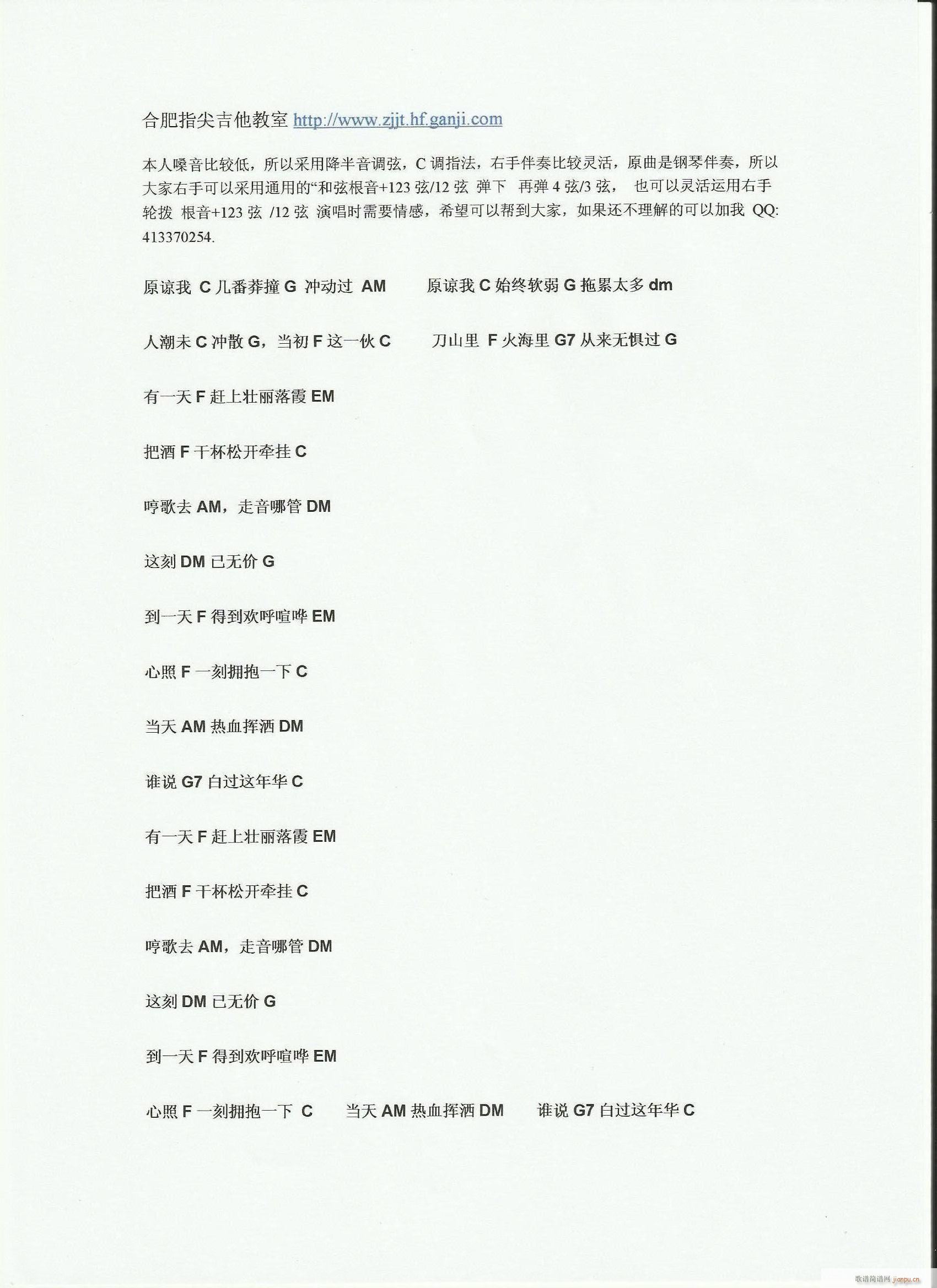 ����һ�� �Ӱ �߶� Ƭβ�� ���}��(�����V)1