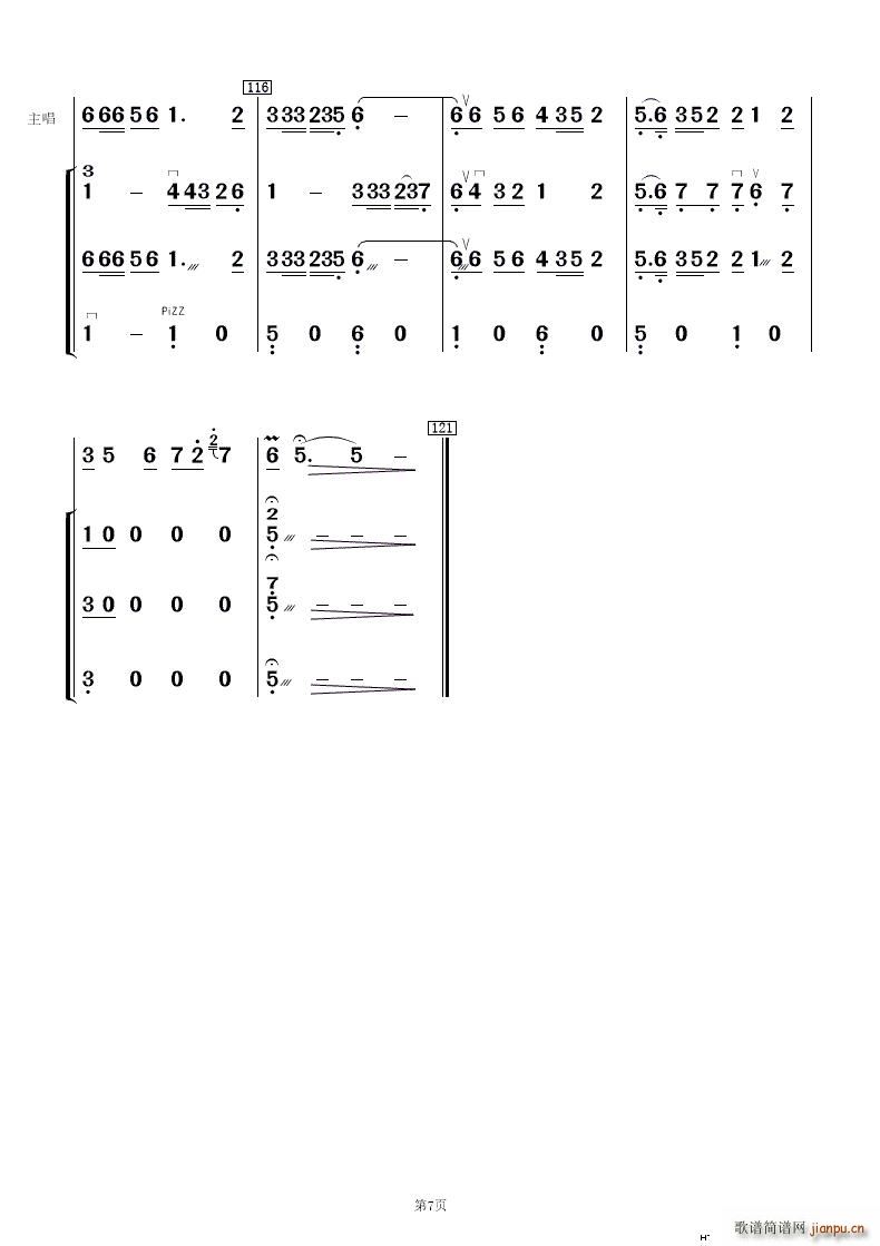 �һ��t�ӻ��� ��������(���V)7