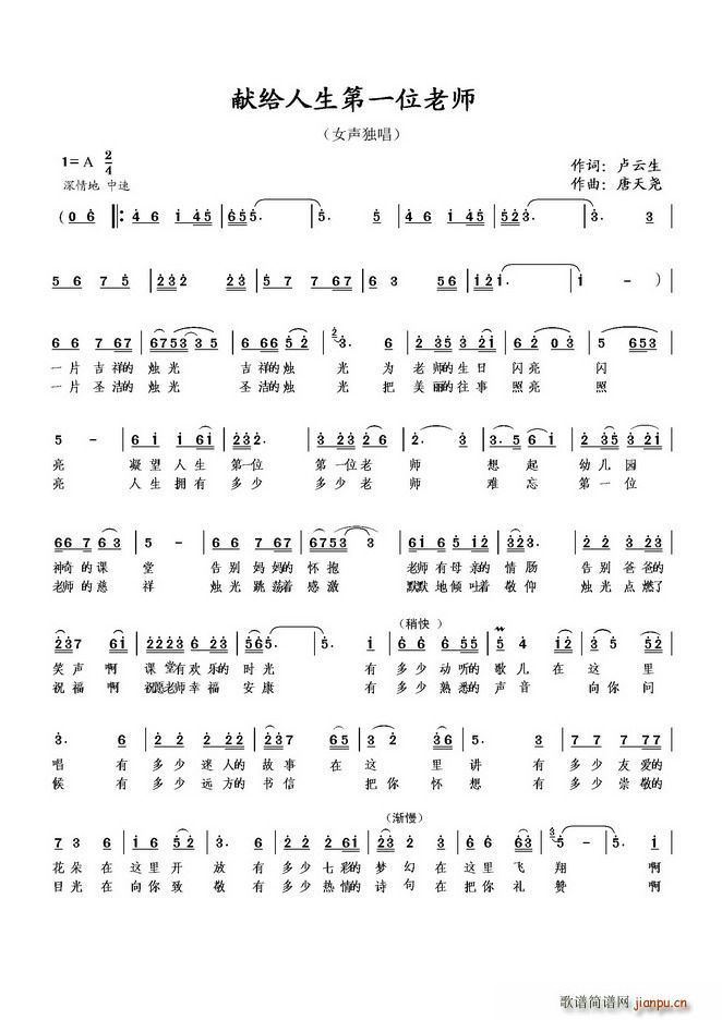 �I�o������һλ�ώ�(���ָ��V)1