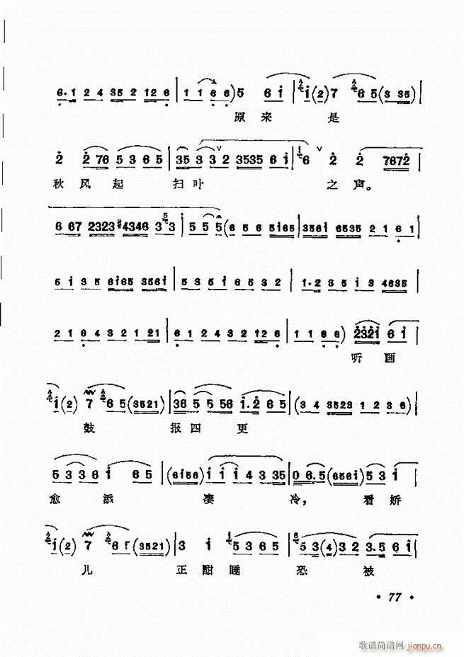 ������(zh��)����ǻ�x �¼� 61 120(�������V)17