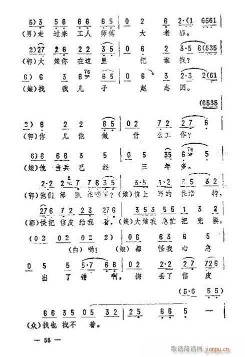 �|�������D����(l�� )46-60(ʮ�ּ�����)11