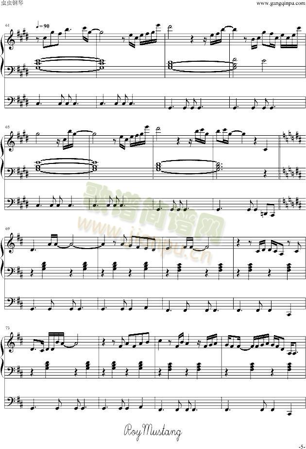 �t���ڽ�(����V)5