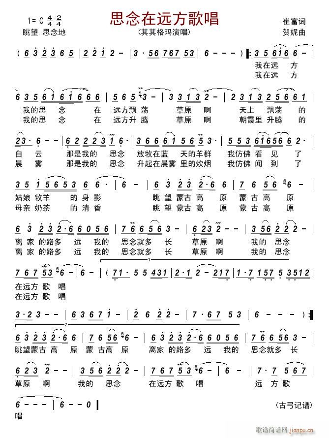 ˼�����h���質(���ָ��V)1