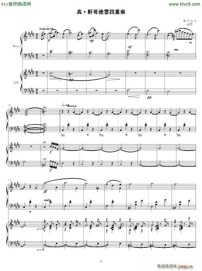 �� ܎������������ ԭ�L(f��ng)�A�f(xi��)����(����V)1