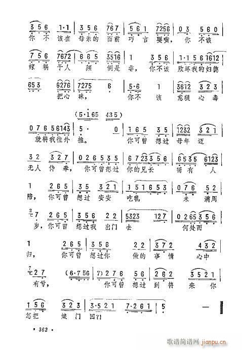 ��ĸ��Ϣŭ�݃��v����(�������V)3