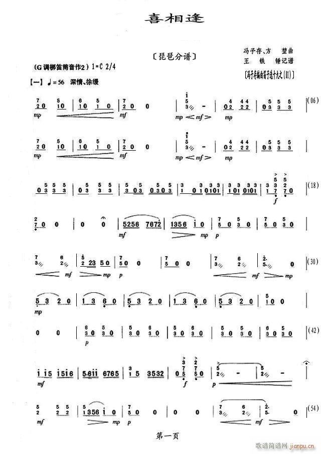 ϲ��� ����(�����V)1