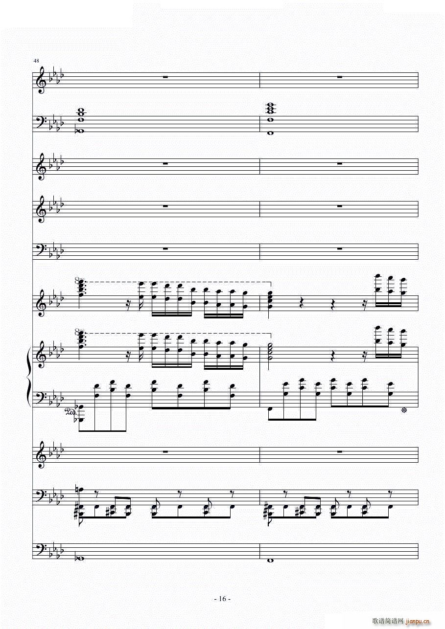 ���յ�˽�Z(y��)(���V)18