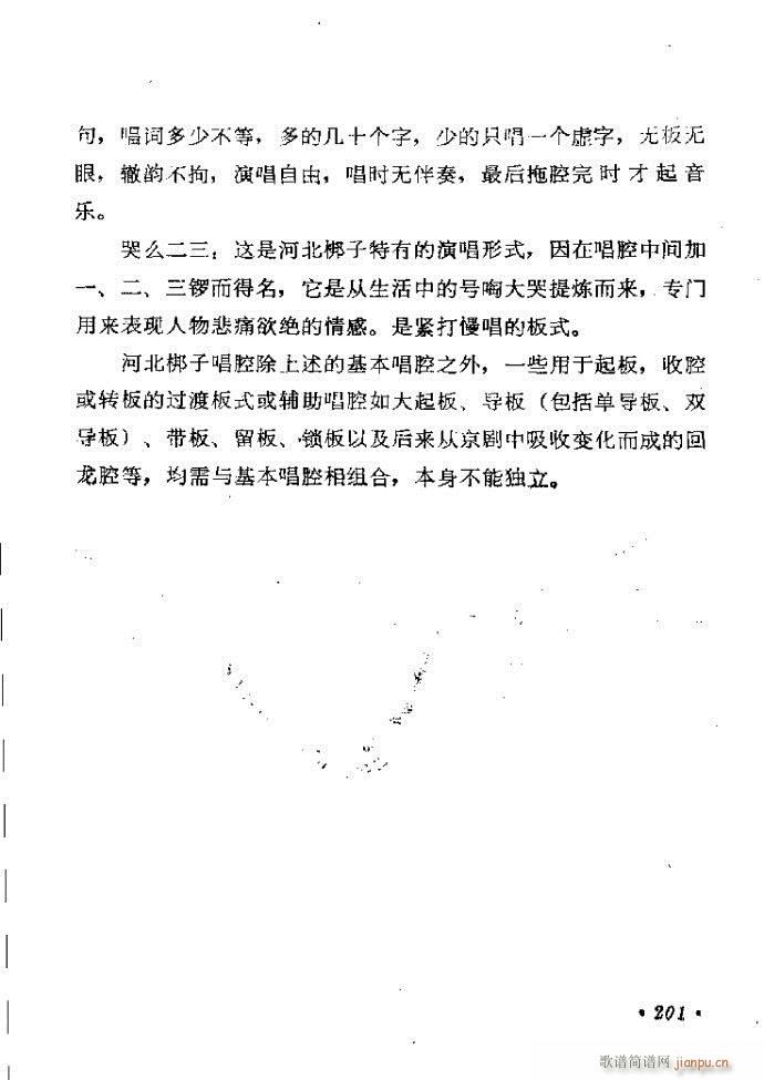 ���ӑ���y��ǻ�x182 241(ԥ�����V)20