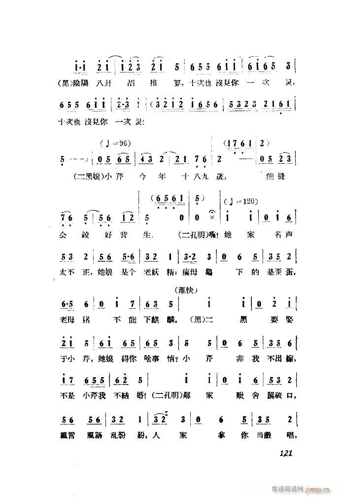 С���ڽY�� �脡 ȫ�� 001 050(ʮ�ּ�����)49