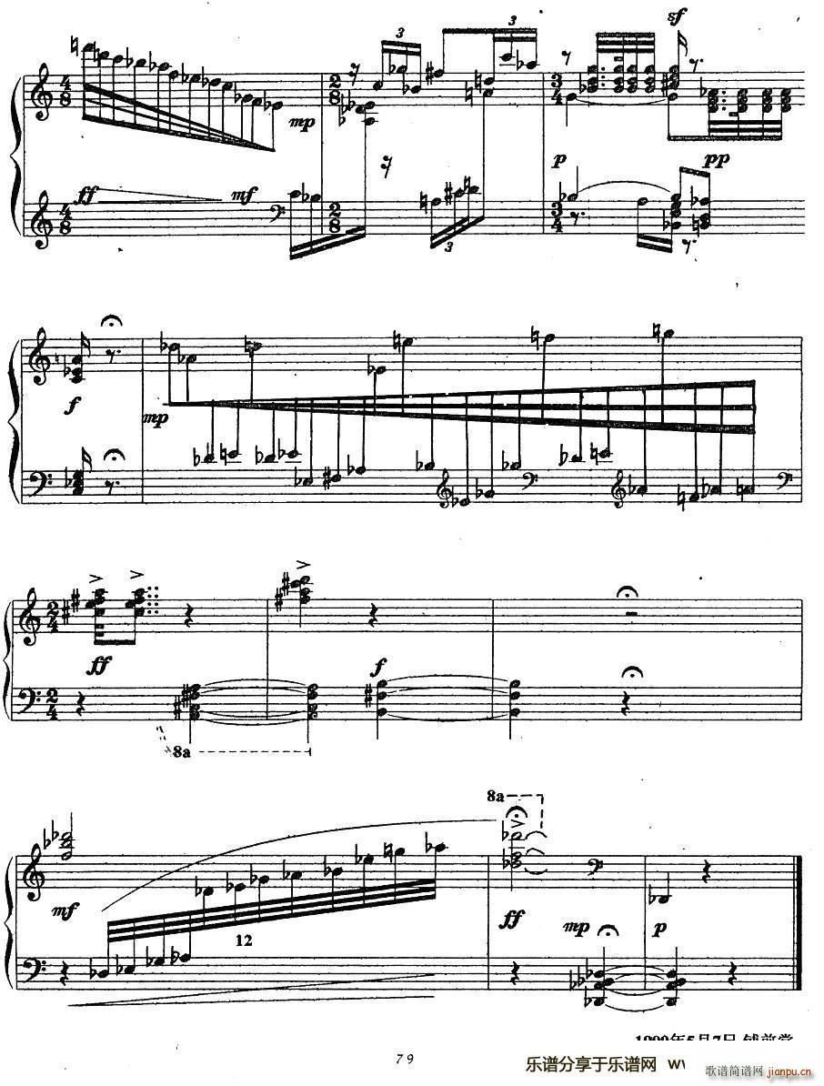 ����2 �W(w��ng) �F�������Ʒ(����V)3