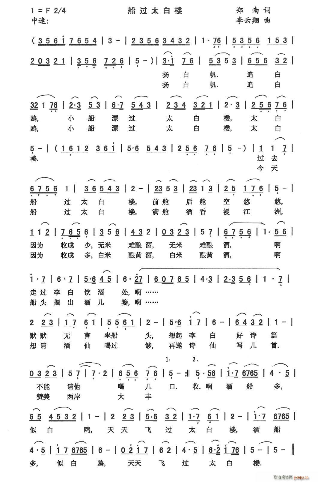 ���^(gu��)̫�ט�(���ָ��V)1