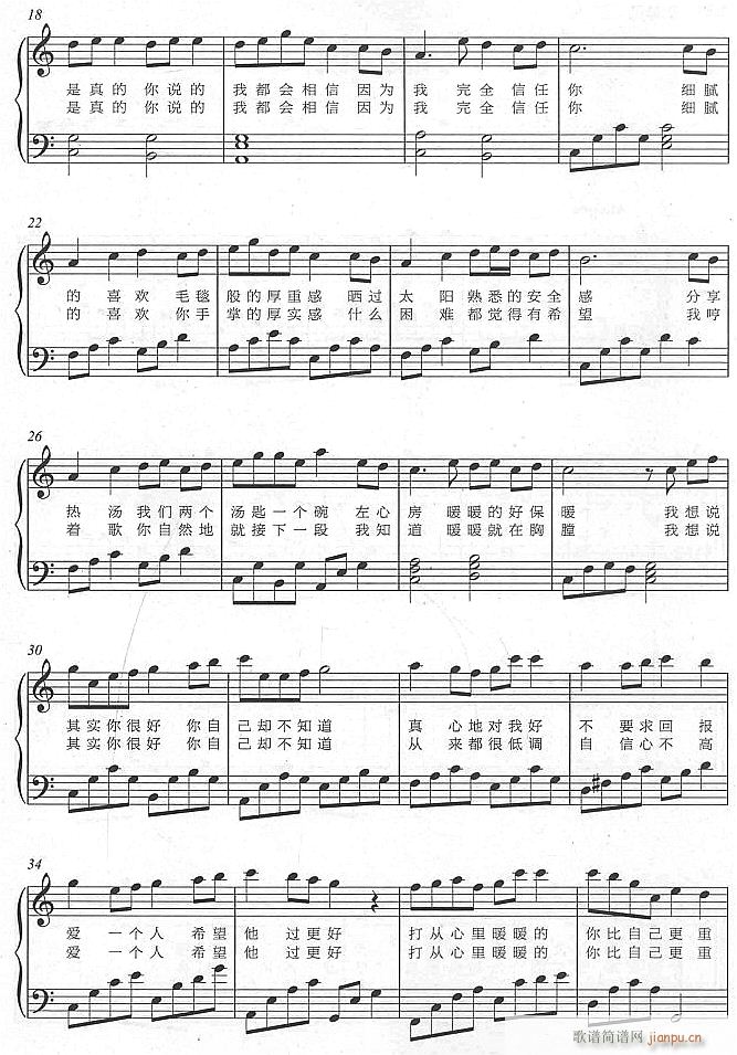 ůů2(����V)1