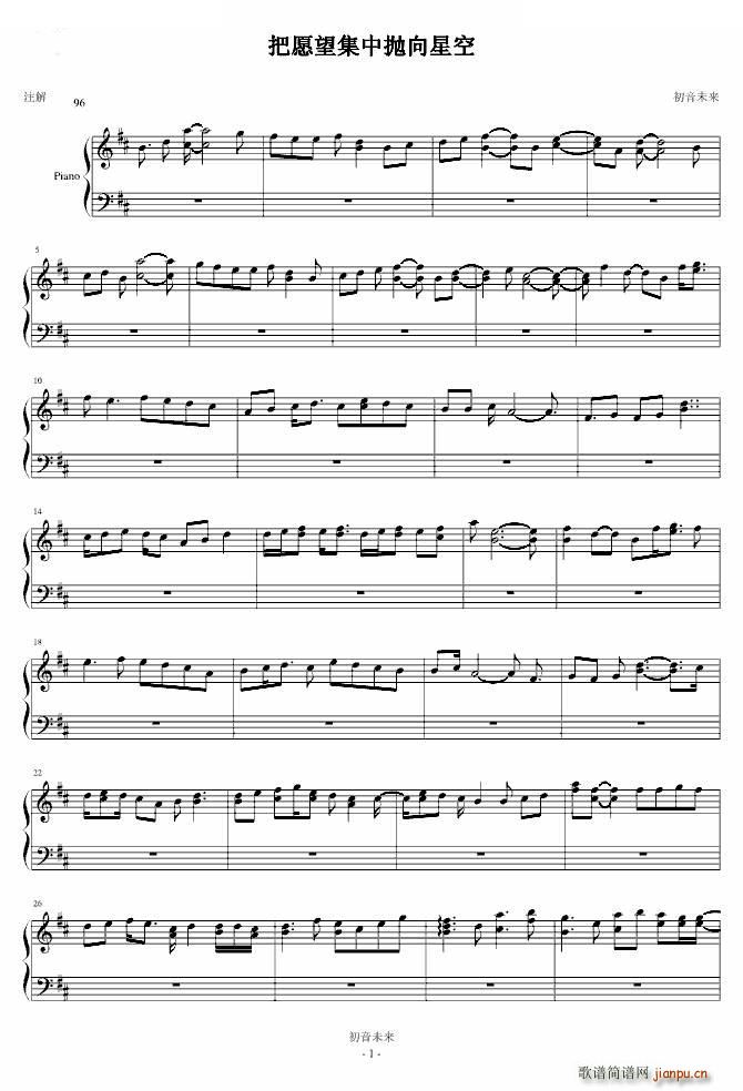 Ը�����������ǿ�(���ָ��V)1