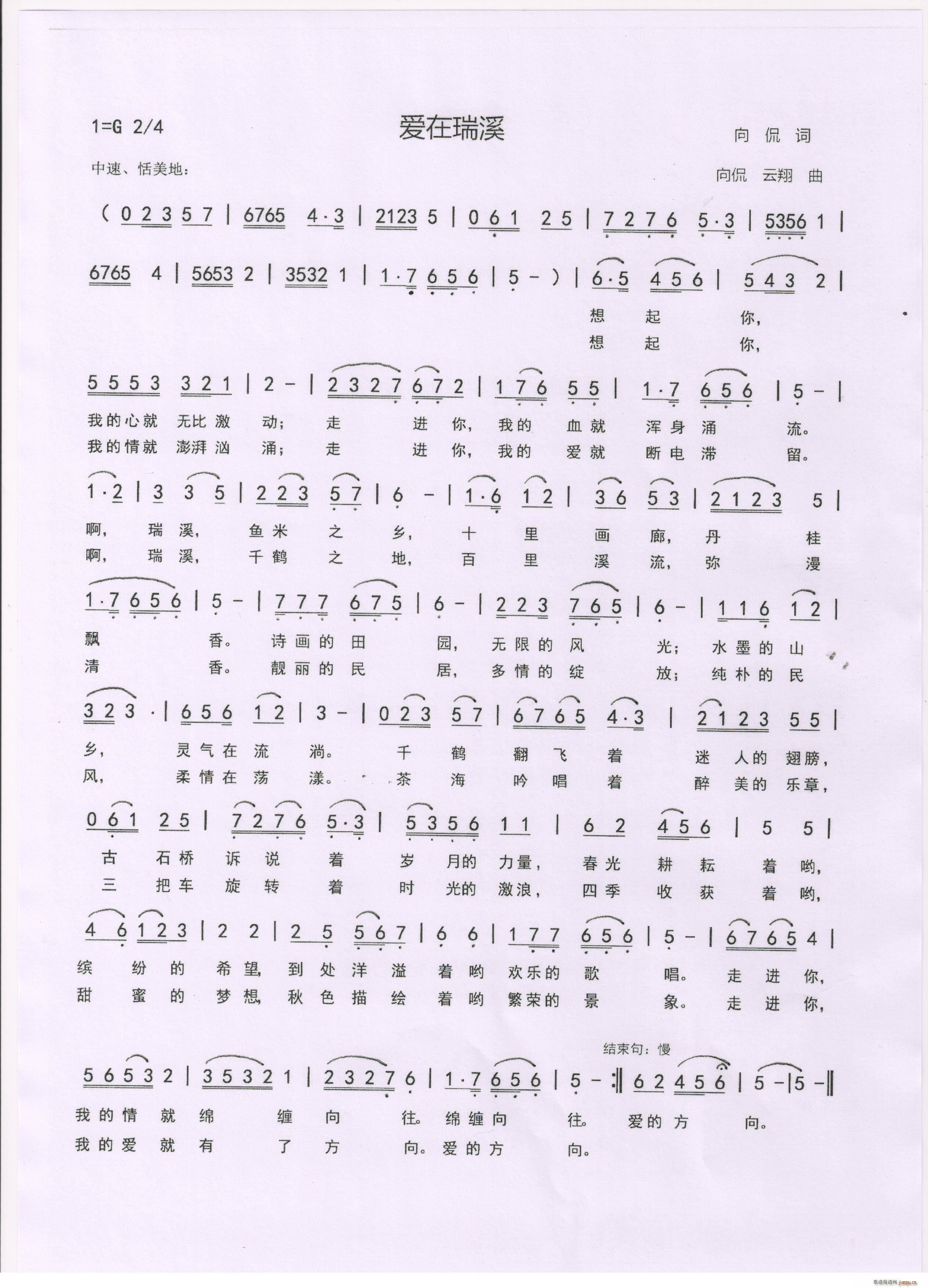 ��(��i)����Ϫ �� ٩ �~ �� ٩(ʮ�ּ�����)1